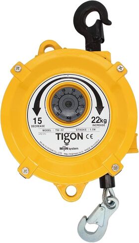 Tigon TW-22 Spring Balancer, Tool Balancer with Steel Cable, (Load Capacity: 15-22 kg/33-48 lbs) in Kuwait
