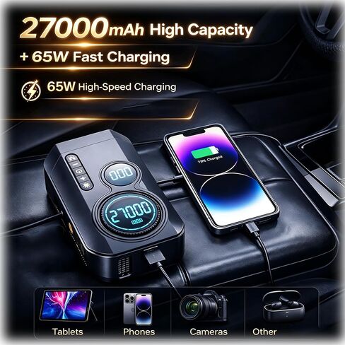 Portable Car Battery Jump Starter with Air Compressor | 9000A Jumper Pack, 200PSI Tire Inflator, 4-in-1 Car Emergency Tool, Power Bank, Gift for Car Owners in Kuwait