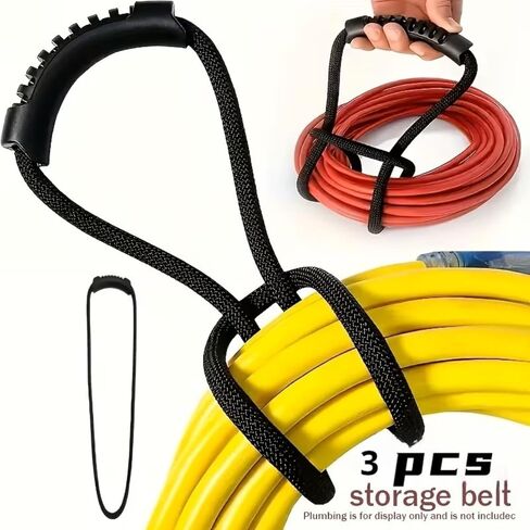 3-Pack Durable Plastic Hose Reel with Handle Space Saving Hose Organizer Used for Air Water Flexible Pipe Storage for Home Garage Boat RV in Kuwait