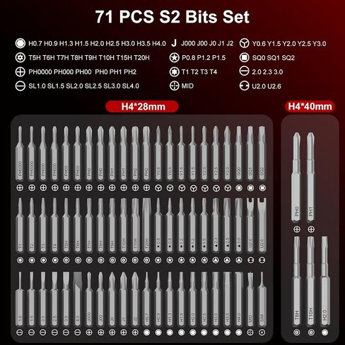 SHARDEN 75 IN 1 Mini Electric Screwdriver Set, 71 S2 Precision Bits, 3 LED Lights, Magnetic Storage, USB Charging Cable, Mini Power Screwdriver Repair Tool Kit for PC, Electronics, Tech in Kuwait