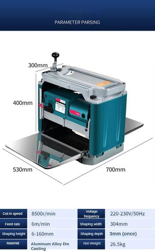 Woodworking Carpentry DIY Surface Thicknesser Machine Electric Planer Wood Thickness Planer in Kuwait