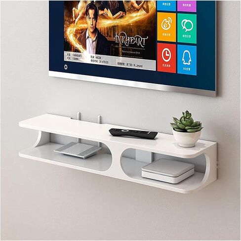 WiFi Router Storage Box, Multicolor Wall Mounted Floating Shelf for Electronic Devices(Lengthened White) in Kuwait