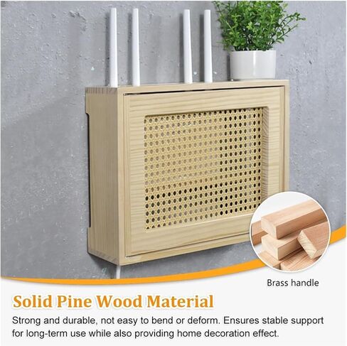 WiFi Router Storage Box, Rattan Pine Wood Wall Mounted Brown/White Multiple Sizes(White B,L49.5 * 42cm/19.4 * 16.5in) in Kuwait