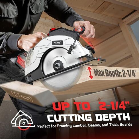 Ecarke 7-1/4" Cordless Circular Saw, Compatible with Milwaukee 18V Battery (Tool Only), Electric Circular Saw with Laser Guide, 5000RPM, 0–45° Bevel, 2-1/4" Cutting Depth, Includes 2 Blades (24T&40T) in Kuwait