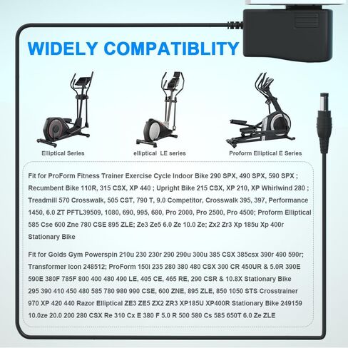 9.8ft Extra Long 6V 2A Power Supply Adapter for ProForm Elliptical，Power Cord for Smart Strider 480 490 500 600 LE, 390 395 475 510 E, 510 EX, 400 700 for Exercise Bike in Kuwait