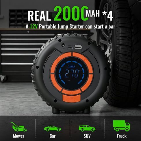 Car Jump Starter with Air Compressor 12V Lithium Battery Booster Pack, Emergency Jump Box for Car Battery, Fast Charging Power Bank with Digital Display and LED Light for Roadside Emergencies in Kuwait