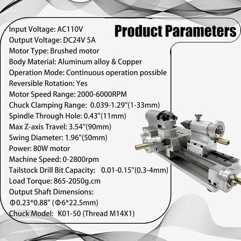 110V Mini Lathe Multifunctional Home Woodworking Small Lathe 80W Brushless Motor Small Lathe for DIY Crafts, Model Making(110V 2800RPM) in Kuwait