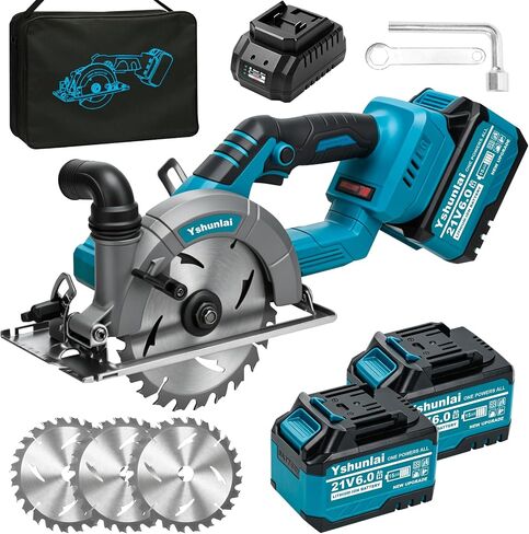 6" Cordless Circular Saw,7000RPM Power Handle Circle Saw with 2 x 6.0Ah Battery & 3 Blades,Brushless Sierra Circular Inalambrica,Cutting Depth 2-1/4"(90°),1-7/16" (45°),Cut Off Tool for Wood Metal PVC in Kuwait