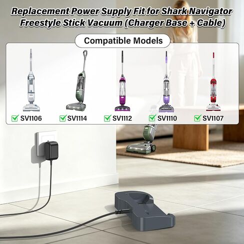 15V Power Adapter and Charger Base Compatible with Shark SV1106 SV1114 | Power Cord & Chaging Base Fit for SV1112 SV1110 SV1107 14.4V Battery Navigator Upright Bagless Cordless Stick Vacuum Cleaner in Kuwait