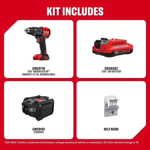 CRAFTSMAN V20* Brushless RP Compact 1/2-in Hammer Drill Kit (CMCD716D1) in Kuwait