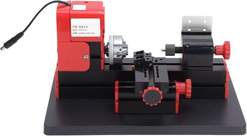 Fafeicy Mini Motorized Lathe Machine, DIY Power Tool with High Speed Steel Turning Tool for Processing Wood Engineering Plastics Soft Metals, 20000rpm 20mm Diameter in Kuwait