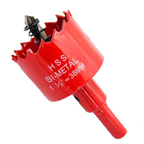 6.26 inch Hole Saw, LAIWEI bi-Metal Hole Cutter. for Drilling Wood, Aluminium Profiles, PVC, plasterboard, etc. Round Knife Calibre 6-1/4"(159mm) in Saudi Arabia