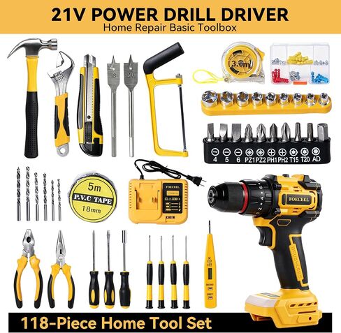 21V Brushless Cordless Drill Set, 35N.m Max Torque | 118Pcs Household Tool Kit, 2×21V 2.0Ah Batteries, Fast Charger, 2 Variable Speed, 20+3 Clutch Settings, Home Repair, DIY Gift in Kuwait