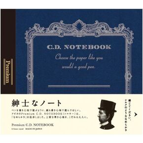 CD NOTE 124 x 140 mm Premium CD Notebook, Line