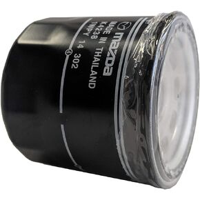Mazda Oil Filter - 1WPY-14-302