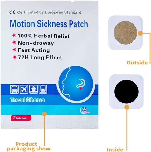 Motion Sickness Patch,26 Patches Works to Relieve Vomiting,Nausea,Dizziness & Other Symptoms Resulted from Sickness of Cars,Ships,Airplanes,Cruise,Trains & Other Forms of Transport Movement in Saudi Arabia