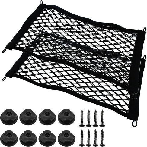 Hitefu 2PCS Stretchable Small Cargo Net, Storage Mesh Pocket Net, Elastic Cargo Net for SUV Trunk Boats Net with Mounting Screw and Builtin Hooks(17.7 x 9.8 Inches) in Saudi Arabia