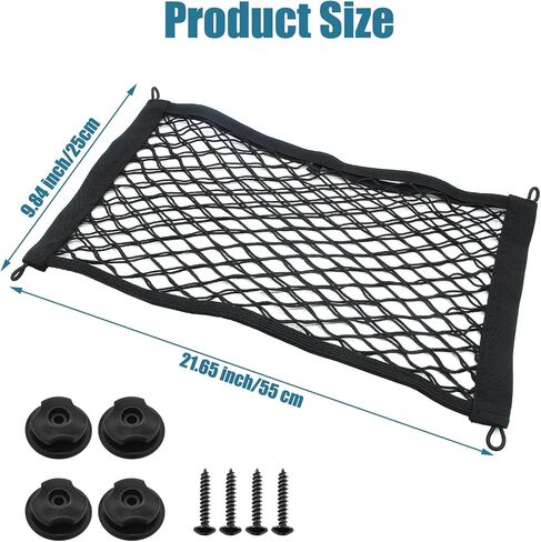 Hitefu 2PCS Stretchable Small Cargo Net, Storage Mesh Pocket Net, Elastic Cargo Net for SUV Trunk Boats Net with Mounting Screw and Builtin Hooks(17.7 x 9.8 Inches) in Saudi Arabia
