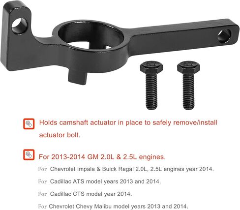 أداة قفل مشغل عمود الحدبات 6745 (مماثلة لـ EN-50793) متوافقة مع محركات 2013-2014 GM 2.0L و2.5L in Saudi Arabia