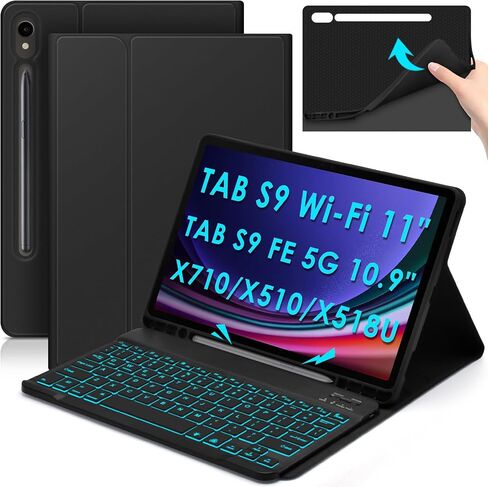 DETUOSI Backlit Keyboard Case for Samsung Galaxy Tab S9 11"/ S9 FE 10.9" (Wi-Fi/ 5G LTE) 2023 Android Tablet with S Pen Holder | Soft TPU Back Cover | Magnetic Closure | Wireless Detachable Keyboard in Saudi Arabia