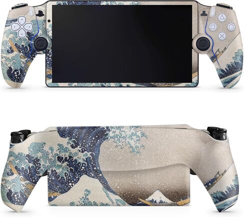 Carbon Fiber Gaming Skin Compatible with PS5 Portal Remote Player - Battle Ball - Premium 3M Vinyl Protective Wrap Decal Cover - Easy to Apply | Crafted in The USA by MightySkins in Saudi Arabia