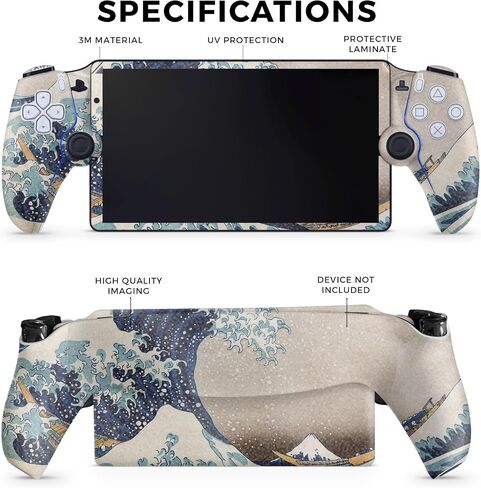 Carbon Fiber Gaming Skin Compatible with PS5 Portal Remote Player - Battle Ball - Premium 3M Vinyl Protective Wrap Decal Cover - Easy to Apply | Crafted in The USA by MightySkins in Saudi Arabia