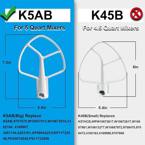 K5AB K5SS مضرب مسطح مناسب لمساعدة المطبخ 5 QT خلاط وعاء من الفولاذ المقاوم للصدأ KSM50 KSM5 KSM50 KSM500PS KSM450 9707670 W10807813 W10672618 4162164 PS983355 AP3881259 من برايم آند سويفت in Kuwait