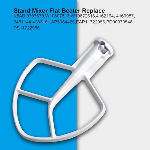 K5AB K5SS مضرب مسطح مناسب لمساعدة المطبخ 5 QT خلاط وعاء من الفولاذ المقاوم للصدأ KSM50 KSM5 KSM50 KSM500PS KSM450 9707670 W10807813 W10672618 4162164 PS983355 AP3881259 من برايم آند سويفت in Kuwait