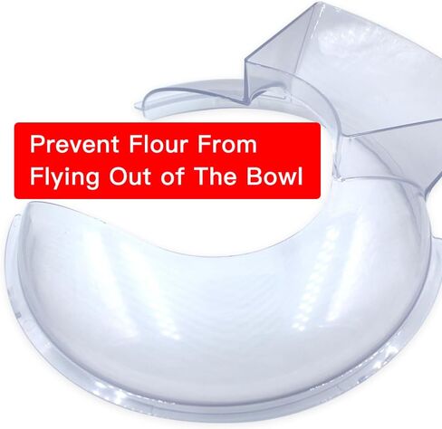 درع السكب لمساعد المطبخ سعة 5.5-6 لتر، درع السكب يناسب مساعد المطبخ 7-8 لترًا وخلاطات برأس مائلة من الفولاذ المقاوم للصدأ in Kuwait