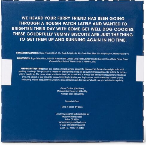 Thoughtfully Pets, Get Well Dog Cookies Gift Set, Crunchy Dog Treats Includes Colorfully Hand Decorated Get Well Themed Dog Biscuits to Brighten Their Day, Pack of 8 in Kuwait