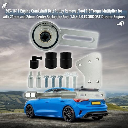 303-1611 محرك العمود المرفقي حزام بكرة أداة إزالة الصواميل 1:5 مضاعف عزم الدوران مع مقبس مركزي 21 مم و 24 مم لمحركات Ford 1.0 & 2.0 ECOBOOST Duratec in Kuwait