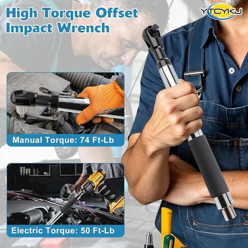 Offset Extension Wrench for Drill - 1/2" Offset Extension Wrench Impact | with Versatile 3/8", 1/4" Socket Adapters, Heavy-Duty Ratchet Extender for Tight Spaces, High Torque & Hard-to-Reach Bolts in Kuwait