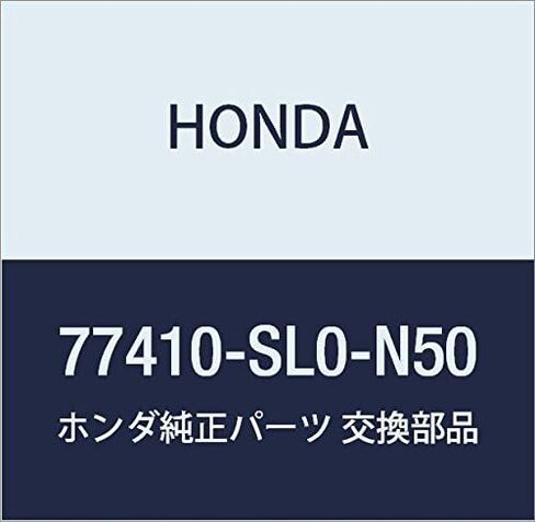 Honda (Honda) Genuine Parts Duct Center (nabituki) NSX Part Number 77410 – SL0 – N50 in Kuwait