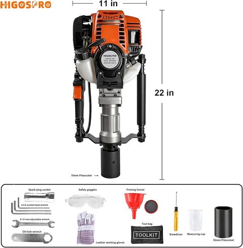 1200W 4-Stroke 37.7cc Gas T Post Driver with 2 Sleeves | 37.7cc 4-Stroke, 1200W/8500RPM, 35J Impact, 2 Sleeves (55mm, 70mm), for Farm, Ranch, Construction in Kuwait