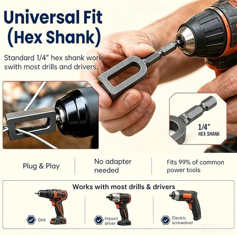 1/4 Inch Hex Shank Electric Drill Wire Twisting Tool, Alloy Steel Heavy Duty Wire Twister, Portable Fast Wire Twisting Device for Fencing Rebar Tying Construction Daily Working Use in Kuwait