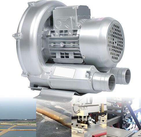 Regenerative Blower, 220V Vortex Centrifugal Portable Silent Fish Pond Aerator Pump for Fish Ponds Aquariums Farms Kitchen Bathroom Hydroponics in Kuwait