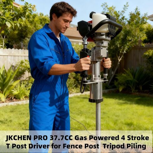 37.7cc Gas T Post Driver, 1200W 4 Stroke Fencing Tool with 3 Sleeves | Heavy Duty, 8500RPM, 35J Impact, 3 Sleeves Included（45mm, 55mm, 88mm）, Post Pounder for Farm, Ranch, Construction in Kuwait