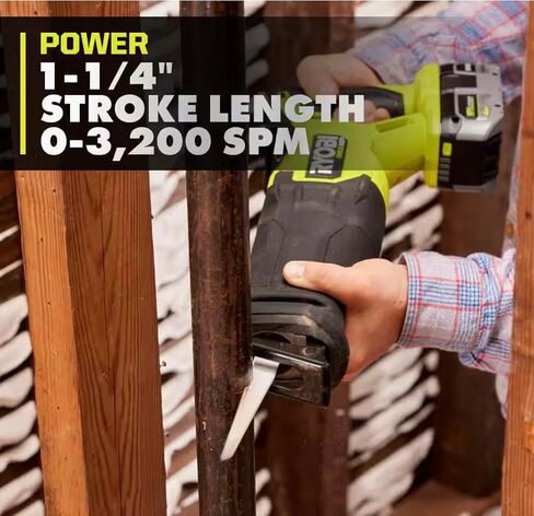ONE+ HP 18V Brushless Cordless Reciprocating Saw (Tool Only) GEN II in Kuwait