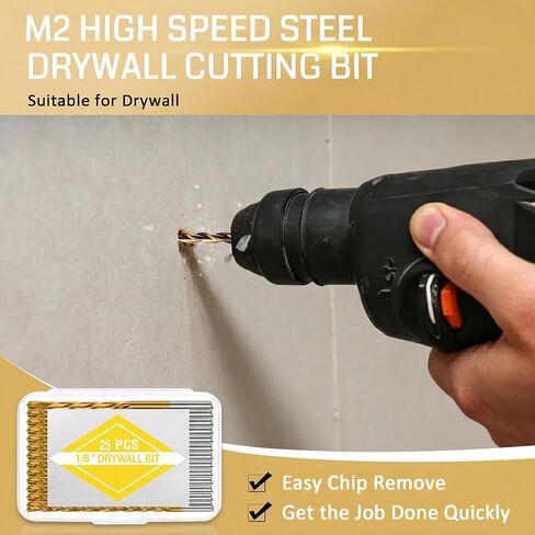 25 Pcs Drywall Cutting Bit, 1/8 Inch Spiral Rotary Cut Out Bits, Titanium Coated High Speed Steel Drywall Router Bits for Drywall and Gypsum Board Cutouts, Outlet Boxes, Wall Openings in Kuwait
