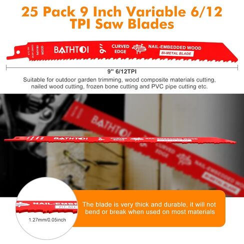 25 Pack 9 Inch 6/12 Tpi Curved Edge Reciprocating Saw Blades for Wood | for Wood & Nail-Embedded Wood, Bi-Metal Sawzall Blades, Dual Tooth Design, with 8% Cobalt, Longer Life & Faster Cutting Speed in Kuwait