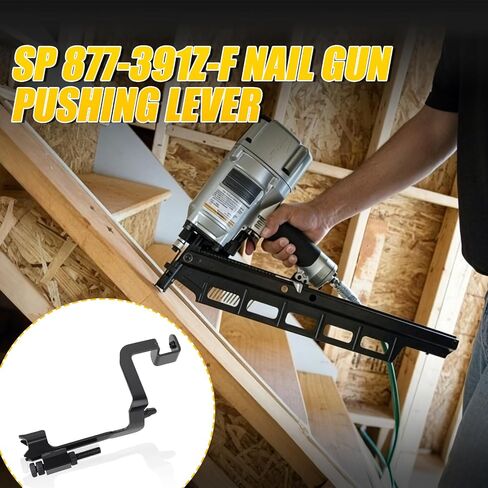Nail Gun Pushing Lever for Hitachi/Metabo HPT Framing Nailer - 2 Pcs | For Hitachi/Metabo , excellent wear resistance and toughness in Kuwait