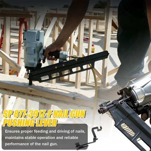 Nail Gun Pushing Lever for Hitachi/Metabo HPT Framing Nailer - 2 Pcs | For Hitachi/Metabo , excellent wear resistance and toughness in Kuwait