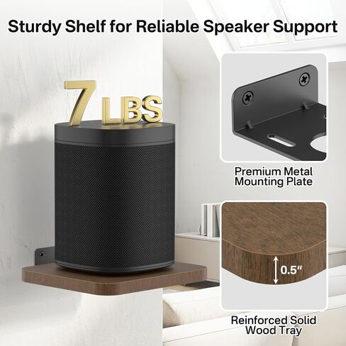 Universal Speaker Wall Mount for JBL, Bose, Sony, Sonos, Logitech, Roku Speaker Mount, Adjustable Wall Shelf for Most of Speaker Shelf, Wooden Floating Wall Shelves with Hardware Kit, Set of 2 in Saudi Arabia