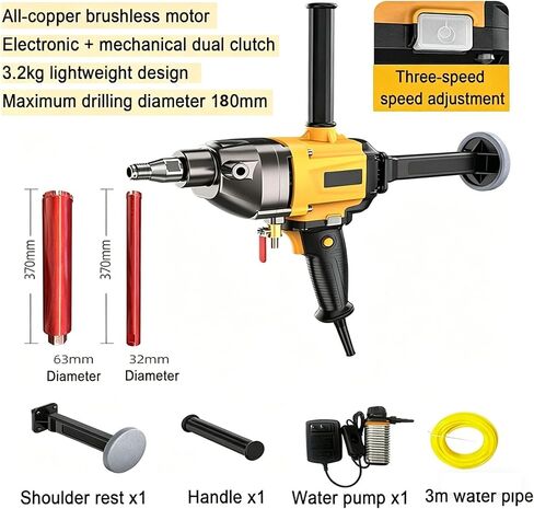 2300W Air Conditioner Hole Drilling Machine, 1200r/min Handheld Concrete Core Drill Machine with Water Pump & 2pcs Drill Bits in Kuwait