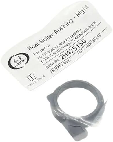 2H425150 Heat Roller Bushing Left Side Compatible with M2035dn P2135d FS-1028MFP DP FS-1120D 1128MFP 1320D 1350DN 1370DN 2000D in Kuwait