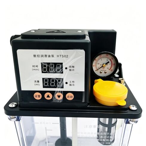 110V Automatic Lubrication Pump 2L, CNC Machine Oil Pump with Dual Digital Display & Dual Timer, Programmable 1-99ml Flow & 10-999min Interval, Electric Oiler Lubricator for Gear/Guide Rail in Kuwait