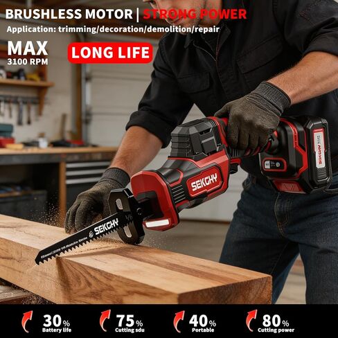 Brushless Cordless Reciprocating Saw,Handheld chainsaw,With 6 saw blades | 3100 RPM - Effortlessly Cuts Wood, Metal, PVC Pipes & More, Perfect for Home Repair, Gardening & Renovation Plumbing in Kuwait