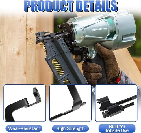 5-3/4“ SP-877-391Z-F Aftermarket Pushing Lever, Nail Gun Pushing Lever, for Hitachi NR83A Framing Nailer, Full Head Nailer, Nailer Feed Lever Repair Part (AL83-35) in Kuwait