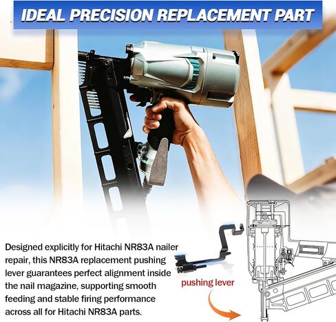 5-3/4“ SP-877-391Z-F Aftermarket Pushing Lever, Nail Gun Pushing Lever, for Hitachi NR83A Framing Nailer, Full Head Nailer, Nailer Feed Lever Repair Part (AL83-35) in Kuwait