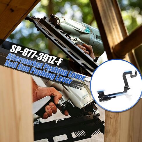 5-3/4“ SP-877-391Z-F Aftermarket Pushing Lever, Nail Gun Pushing Lever, for Hitachi NR83A Framing Nailer, Full Head Nailer, Nailer Feed Lever Repair Part (AL83-35) in Kuwait